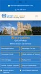 Mobile Screenshot of metroannarbor.com